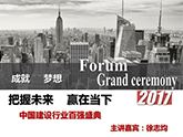 929ԃ(jng)־顰Ї(gu)O(sh)ИI(y)ُ(qing)ʢ䡱C(jing)M(jn)С؟(z)γɾ͉(mng)-δAڮ(dng)¡}-ɶO(sh)ИI(y)ԃ-Ї(gu)O(sh)ИI(y)ԃ˾-ɶԃ˾