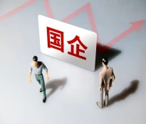 ʲôĴʮ塱Ҏ(gu)Ҫԡǎ죿ԃĵǻc(zhn)Դ͸