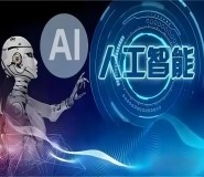 AIrߺĸԃ?yu)֧Сɶԃ?AIԃ-I(y)ܻD(zhun)͡